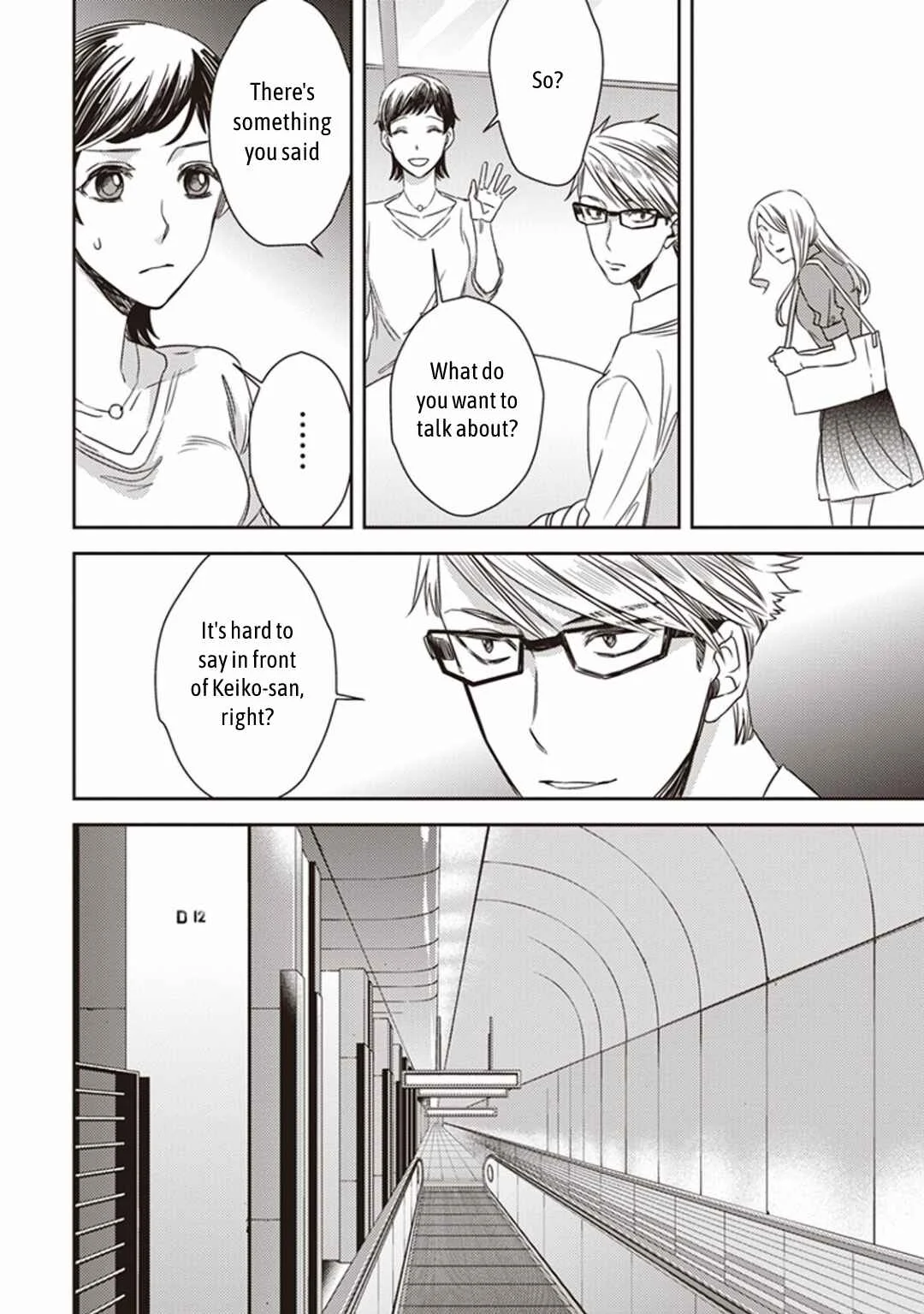Mayonaka no Occult Koumuin Chapter 3: Pandora in the Tokyo Government Observatory (Part 1) - Page 12