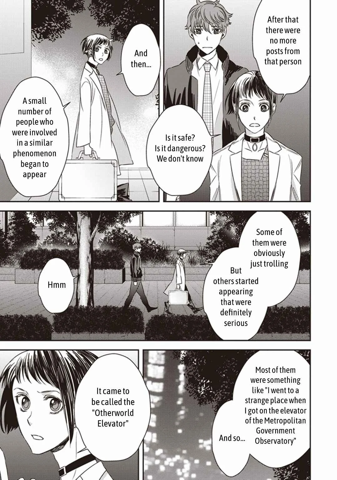Mayonaka no Occult Koumuin Chapter 3: Pandora in the Tokyo Government Observatory (Part 1) - Page 15