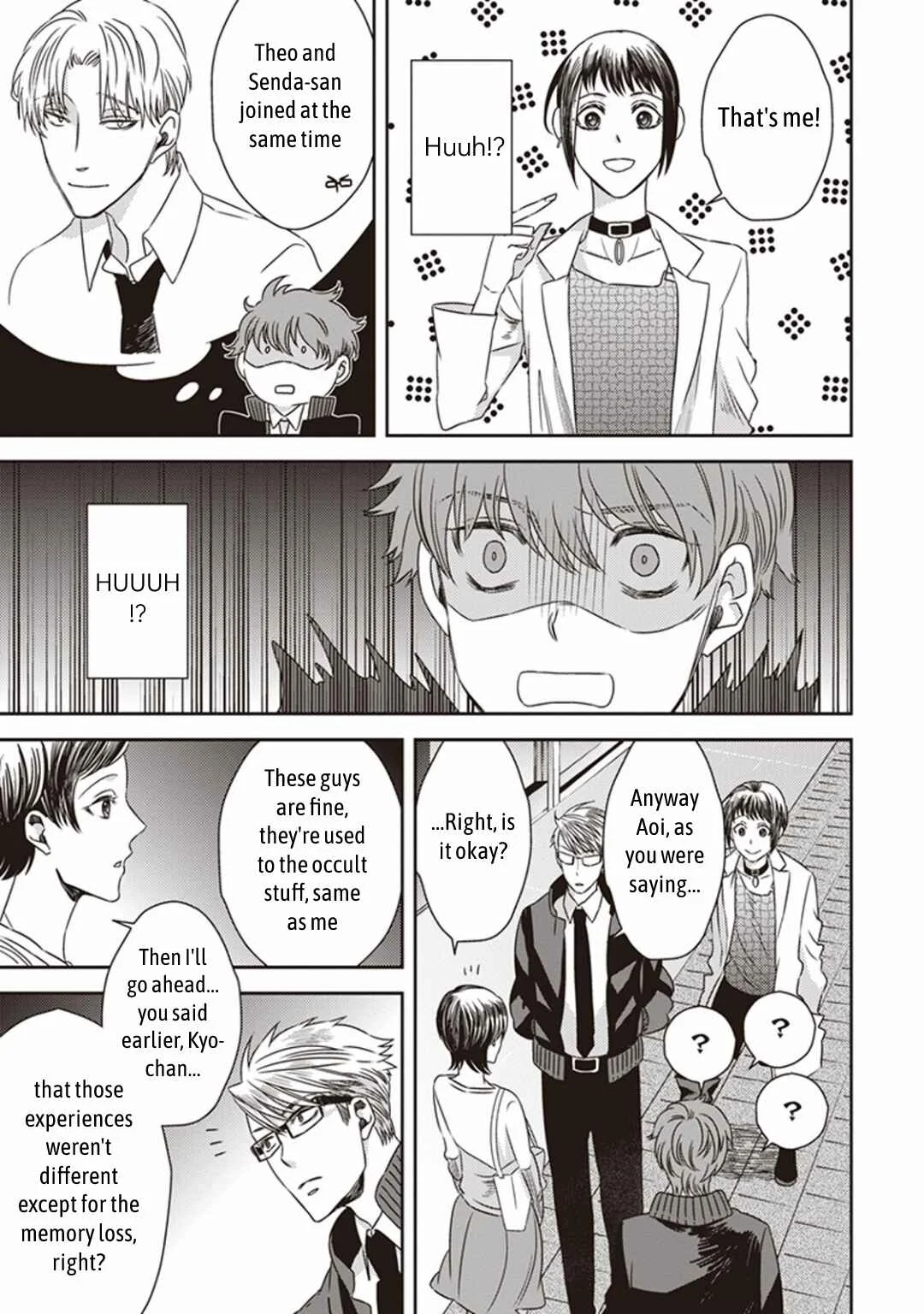 Mayonaka no Occult Koumuin Chapter 3: Pandora in the Tokyo Government Observatory (Part 1) - Page 19