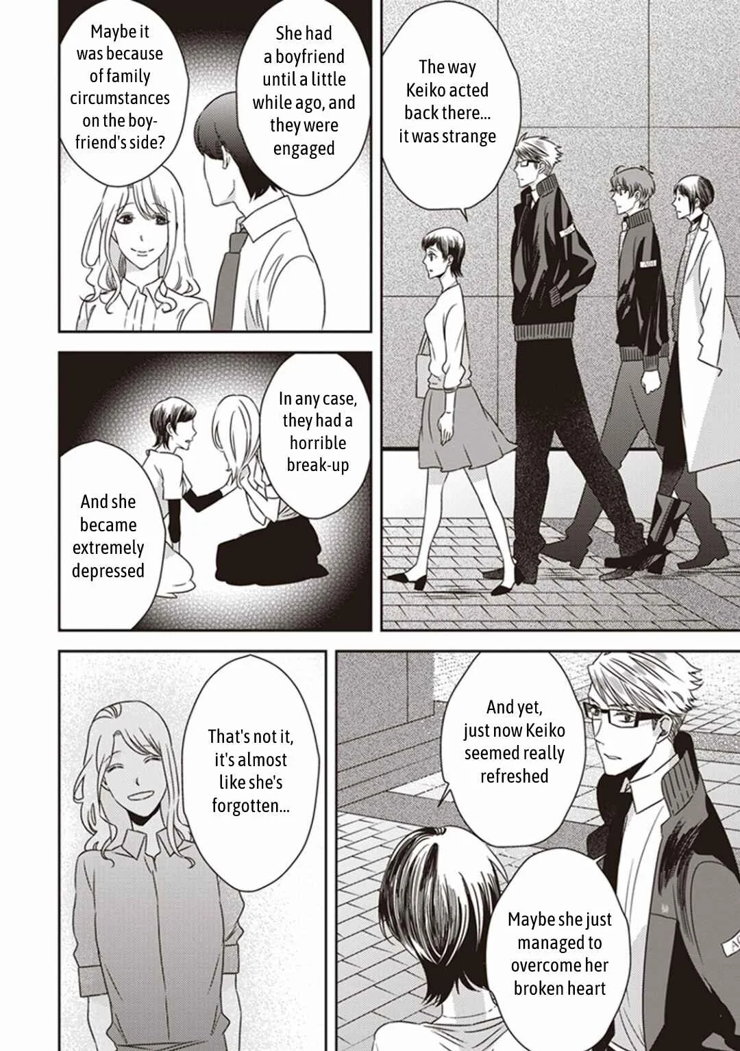 Mayonaka no Occult Koumuin Chapter 3: Pandora in the Tokyo Government Observatory (Part 1) - Page 20