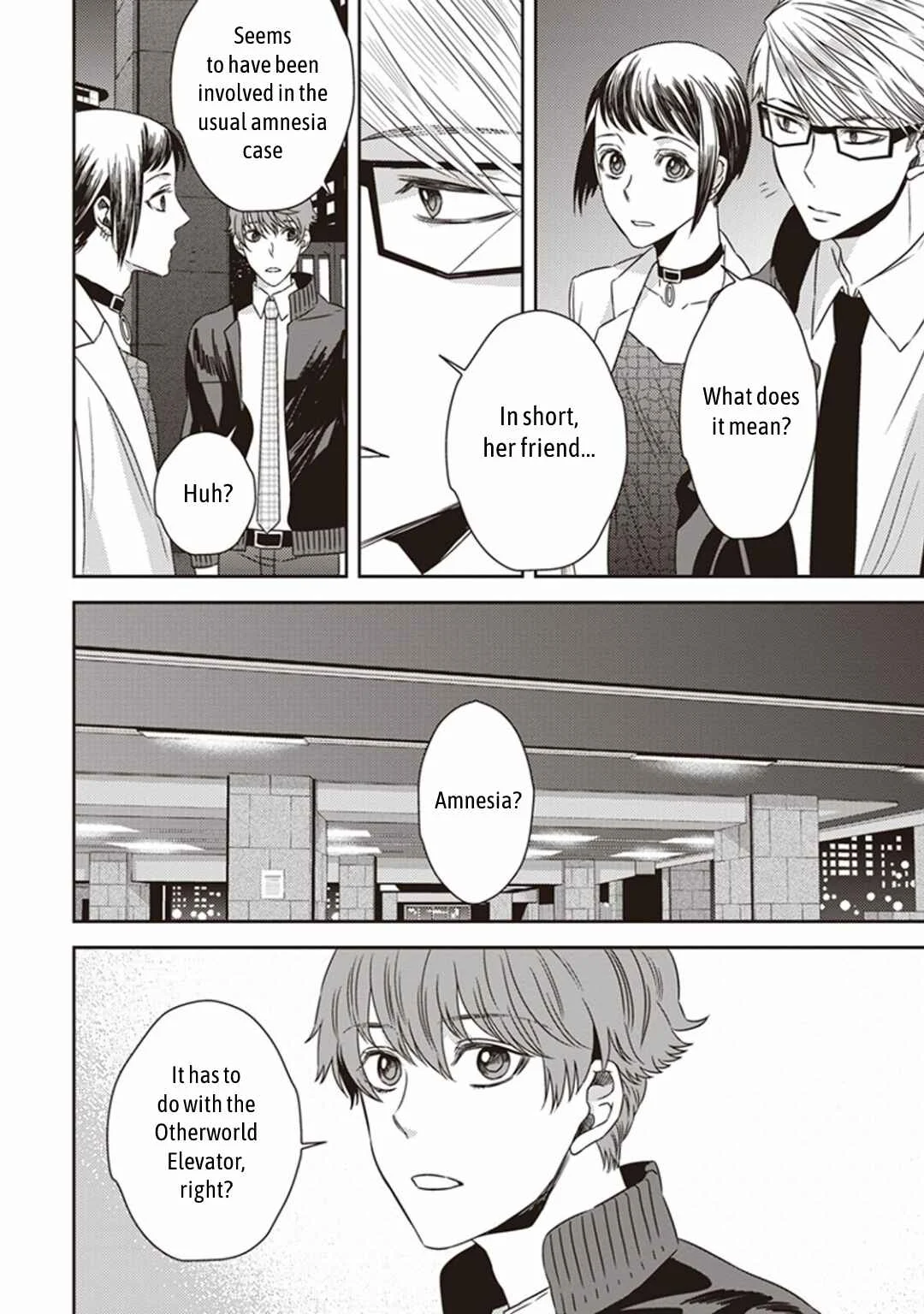 Mayonaka no Occult Koumuin Chapter 3: Pandora in the Tokyo Government Observatory (Part 1) - Page 22