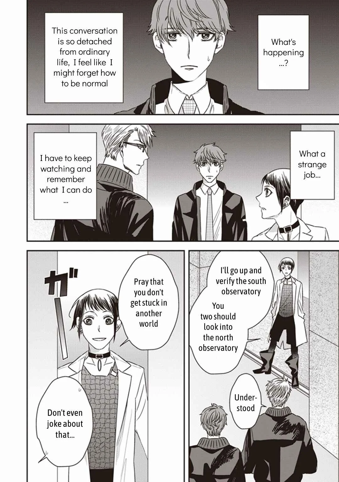 Mayonaka no Occult Koumuin Chapter 3: Pandora in the Tokyo Government Observatory (Part 1) - Page 28