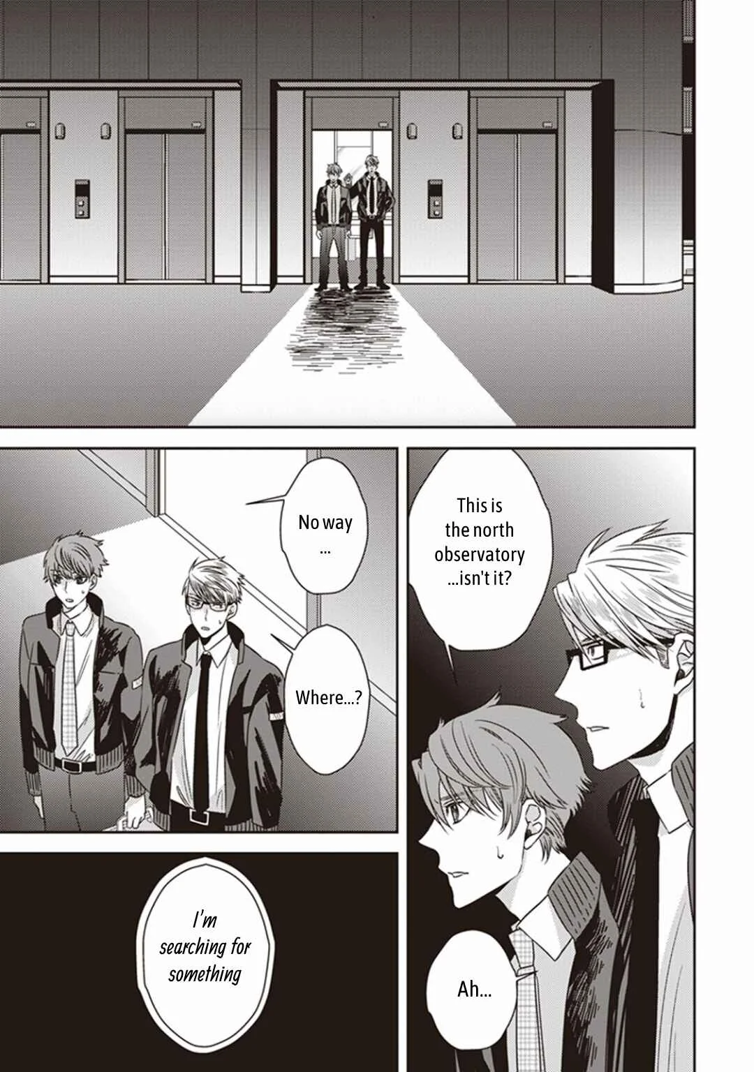 Mayonaka no Occult Koumuin Chapter 3: Pandora in the Tokyo Government Observatory (Part 1) - Page 33