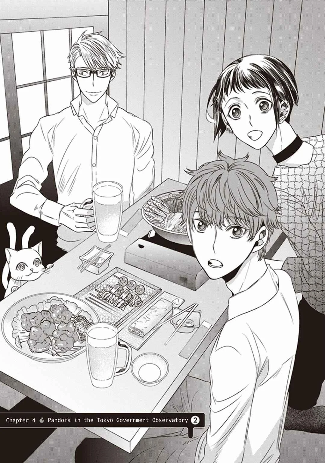 Mayonaka no Occult Koumuin Chapter 4: Pandora in the Tokyo Government Observatory (Part 2) - Page 1