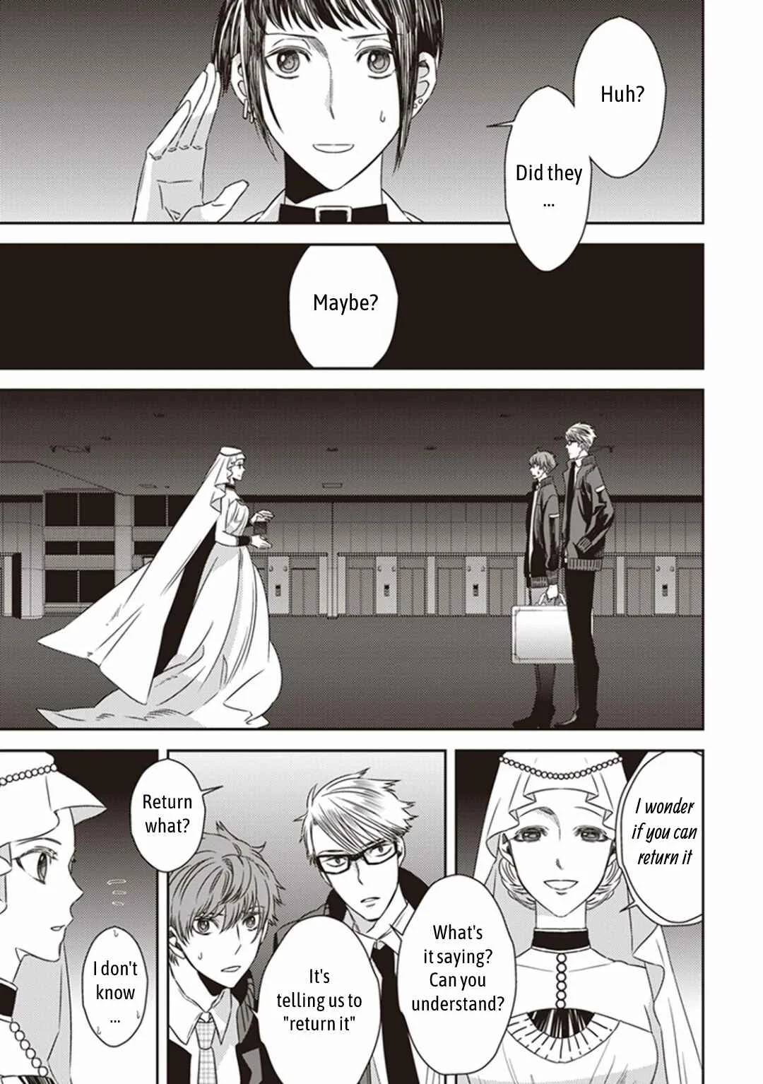 Mayonaka no Occult Koumuin Chapter 4: Pandora in the Tokyo Government Observatory (Part 2) - Page 5