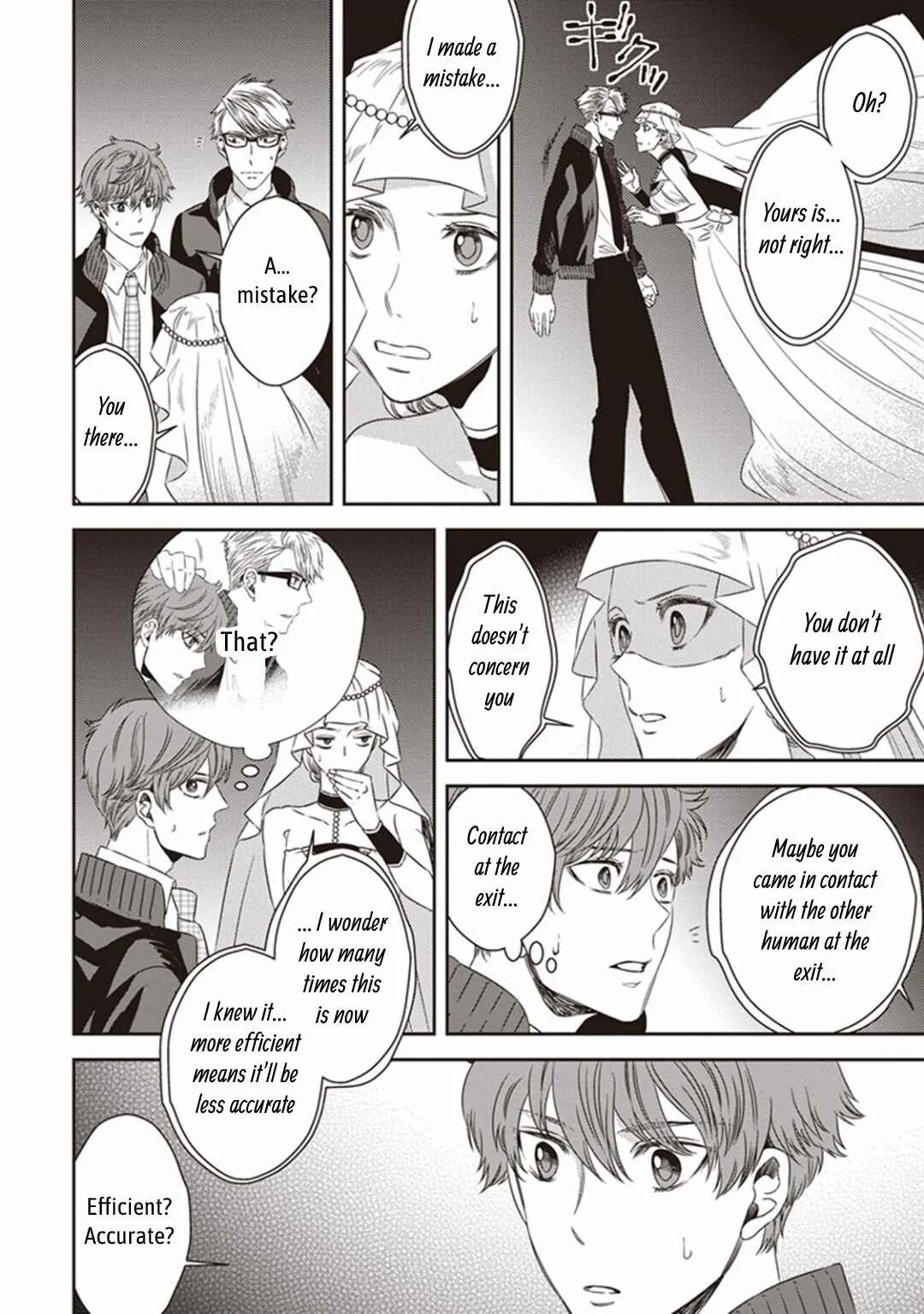 Mayonaka no Occult Koumuin Chapter 4: Pandora in the Tokyo Government Observatory (Part 2) - Page 6