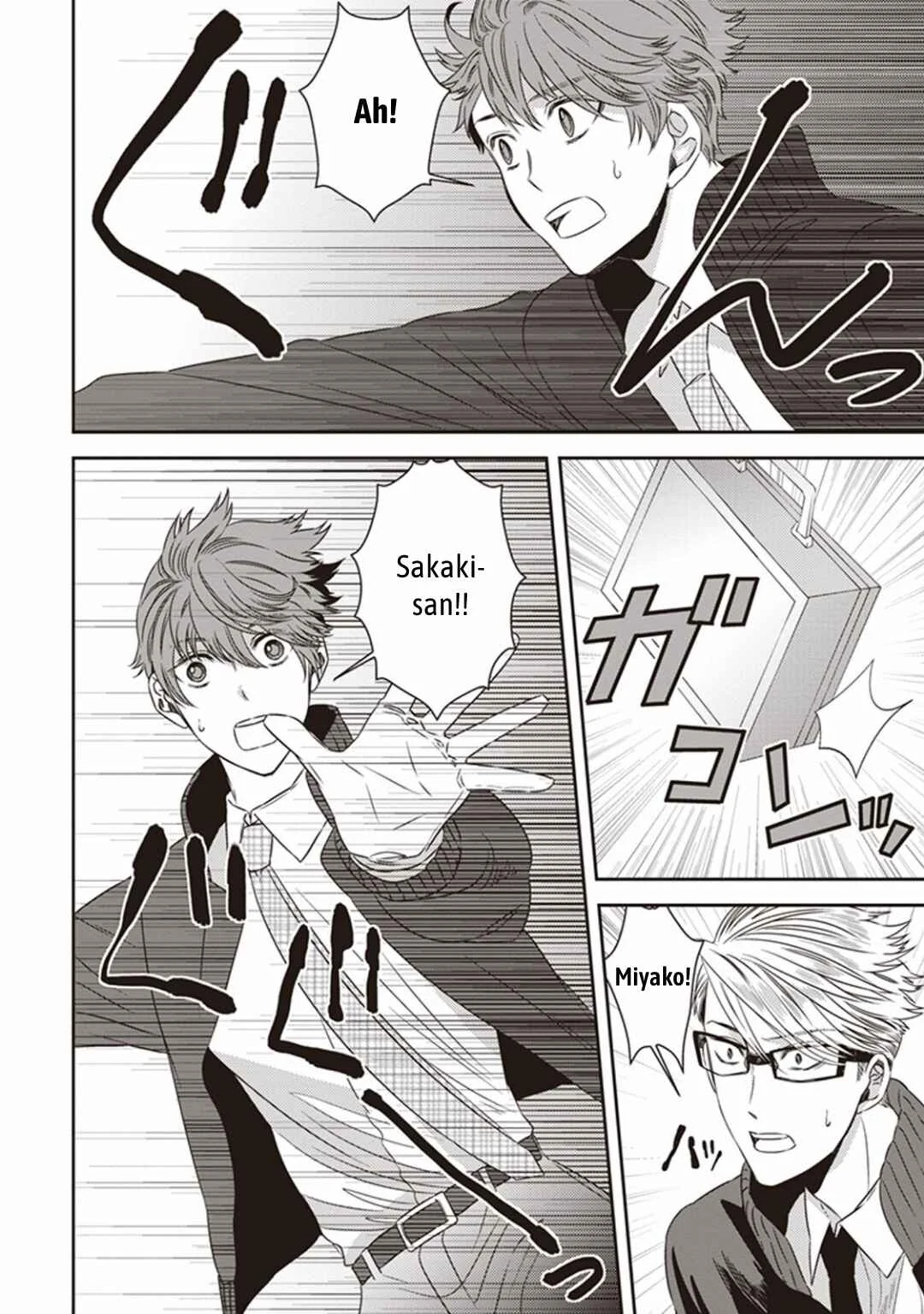 Mayonaka no Occult Koumuin Chapter 4: Pandora in the Tokyo Government Observatory (Part 2) - Page 8