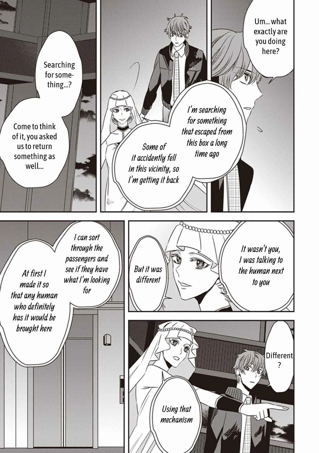 Mayonaka no Occult Koumuin Chapter 4: Pandora in the Tokyo Government Observatory (Part 2) - Page 17
