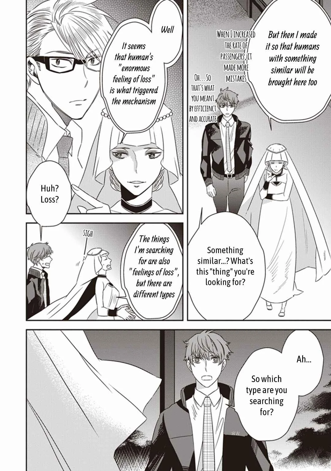 Mayonaka no Occult Koumuin Chapter 4: Pandora in the Tokyo Government Observatory (Part 2) - Page 18