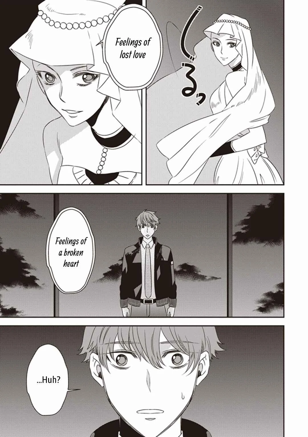 Mayonaka no Occult Koumuin Chapter 4: Pandora in the Tokyo Government Observatory (Part 2) - Page 19
