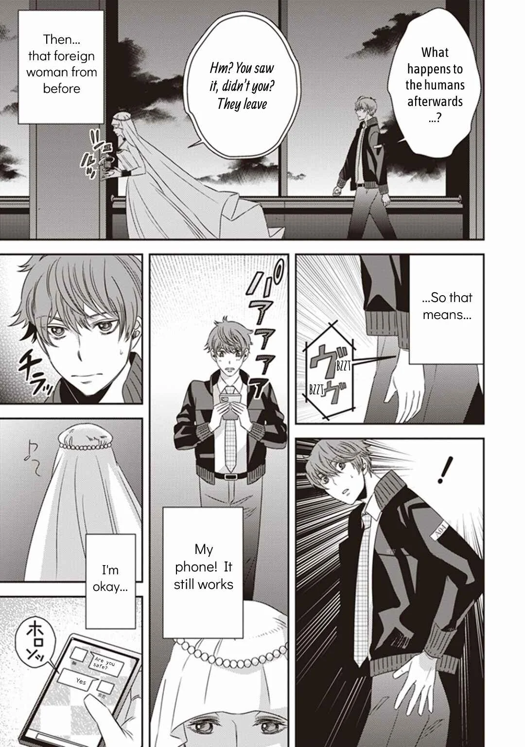 Mayonaka no Occult Koumuin Chapter 4: Pandora in the Tokyo Government Observatory (Part 2) - Page 23