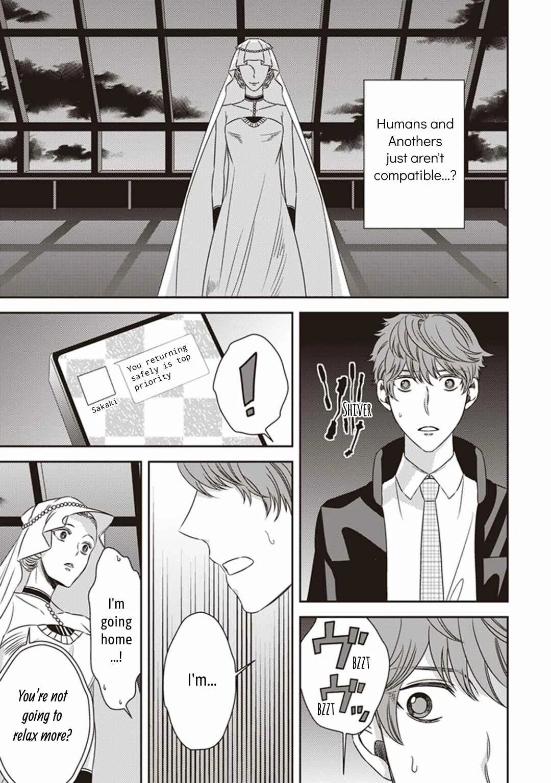 Mayonaka no Occult Koumuin Chapter 4: Pandora in the Tokyo Government Observatory (Part 2) - Page 27