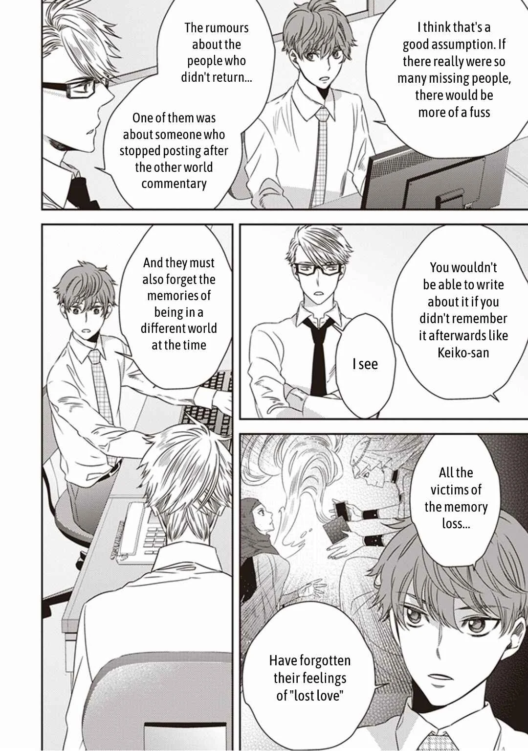 Mayonaka no Occult Koumuin Chapter 4: Pandora in the Tokyo Government Observatory (Part 2) - Page 34