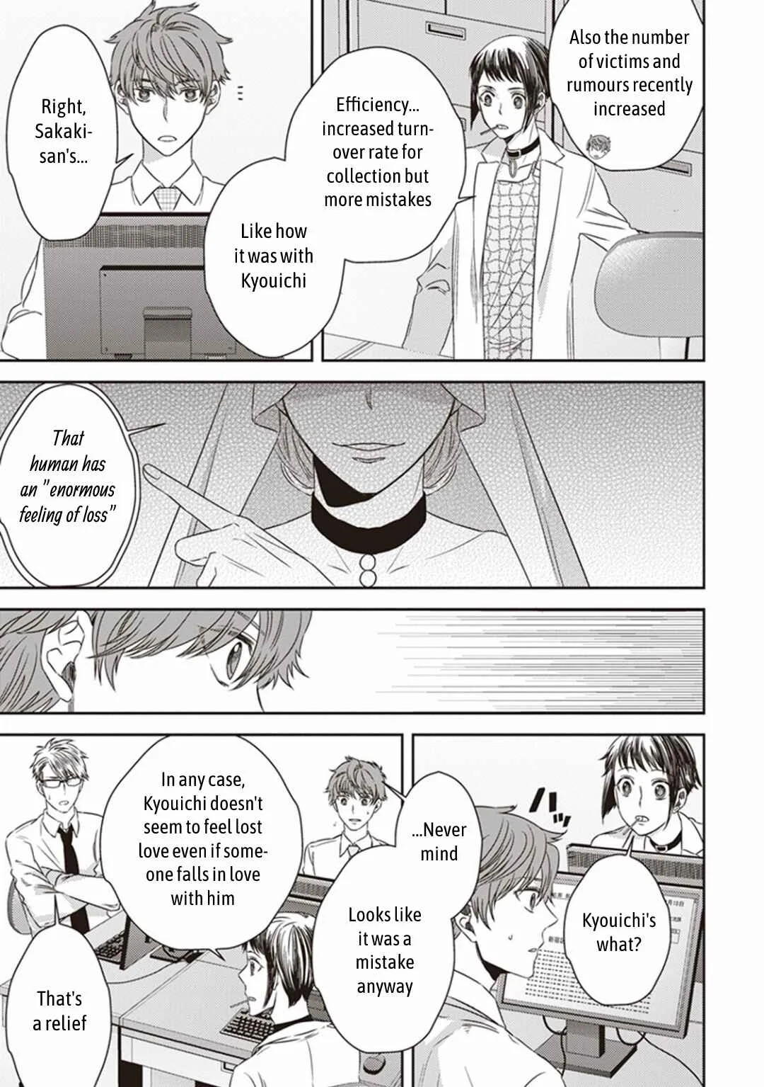 Mayonaka no Occult Koumuin Chapter 4: Pandora in the Tokyo Government Observatory (Part 2) - Page 35