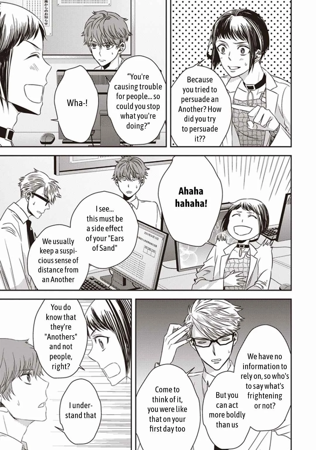 Mayonaka no Occult Koumuin Chapter 4: Pandora in the Tokyo Government Observatory (Part 2) - Page 37