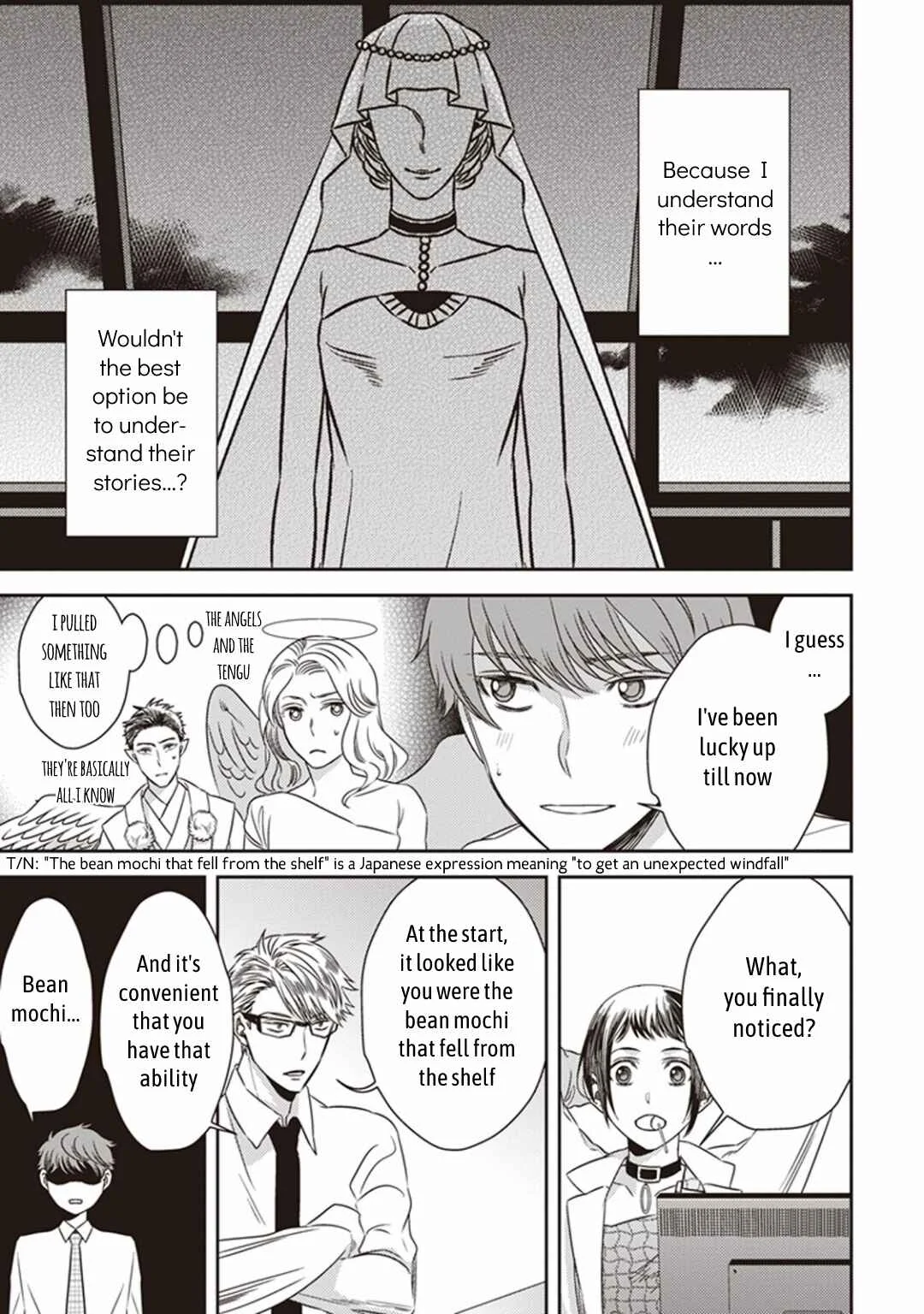 Mayonaka no Occult Koumuin Chapter 4: Pandora in the Tokyo Government Observatory (Part 2) - Page 39