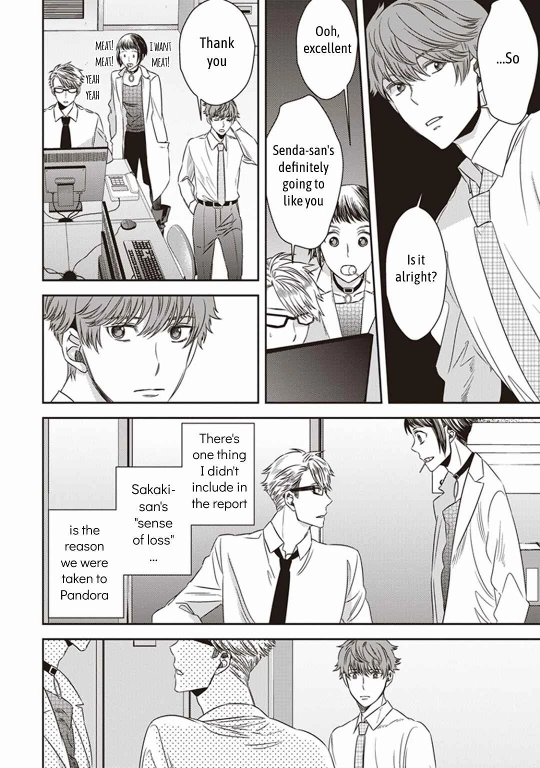 Mayonaka no Occult Koumuin Chapter 4: Pandora in the Tokyo Government Observatory (Part 2) - Page 42