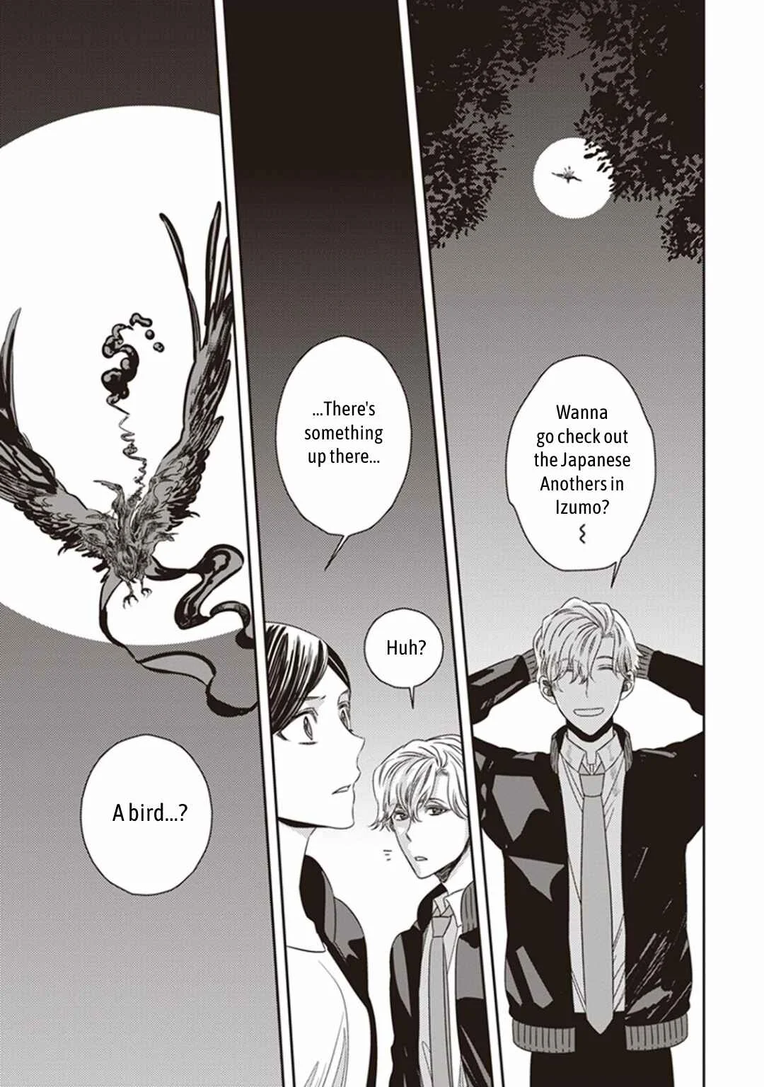 Mayonaka no Occult Koumuin Chapter 4: Pandora in the Tokyo Government Observatory (Part 2) - Page 45