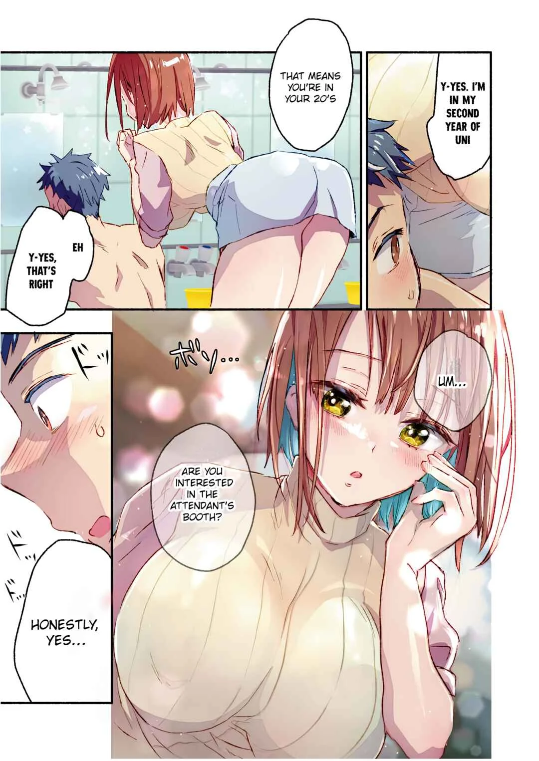Mayuri-san no Iru Sentou Chapter 1 - Page 10