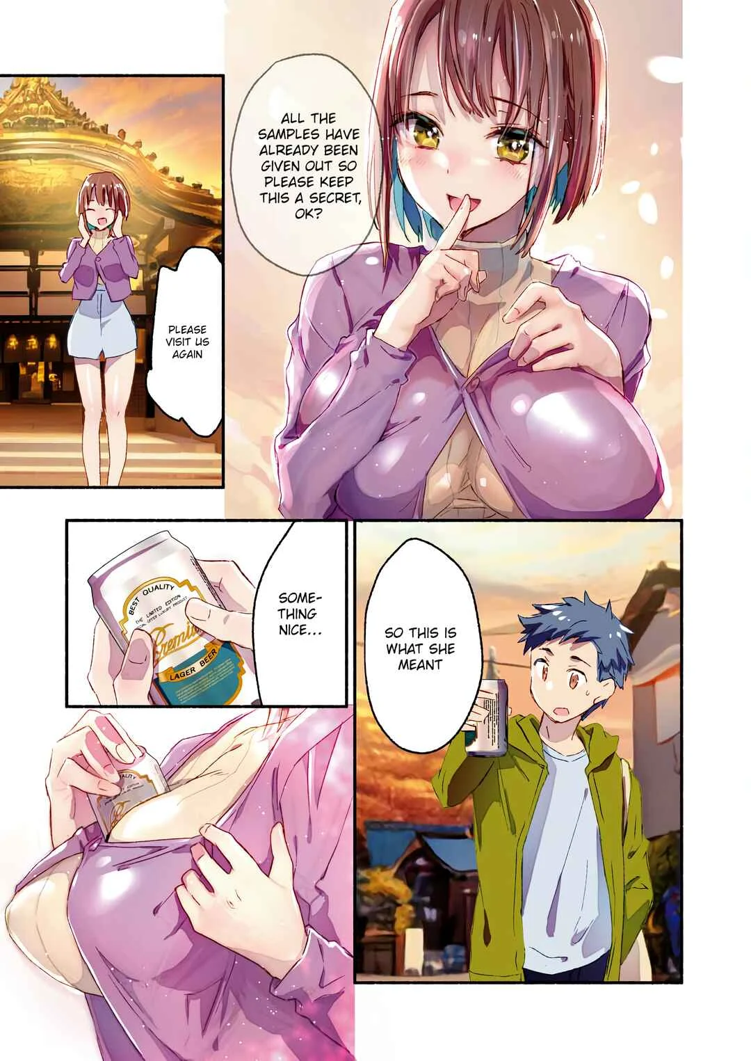 Mayuri-san no Iru Sentou Chapter 1 - Page 14