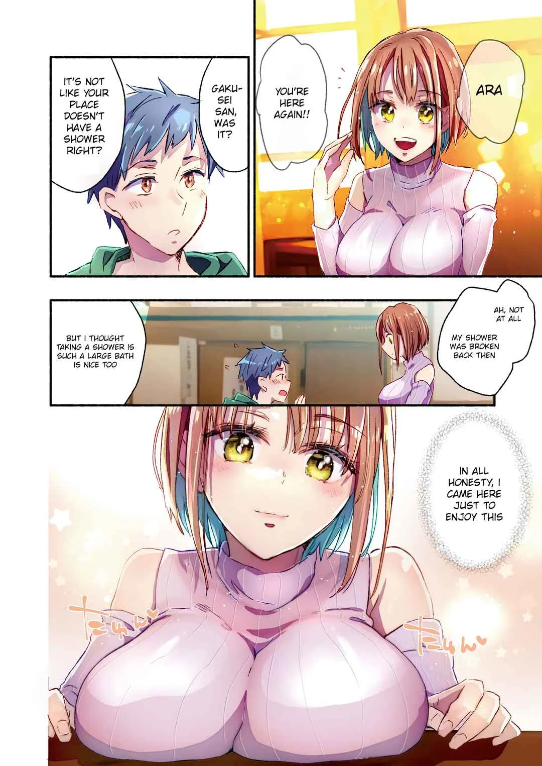 Mayuri-san no Iru Sentou Chapter 2 - Page 2