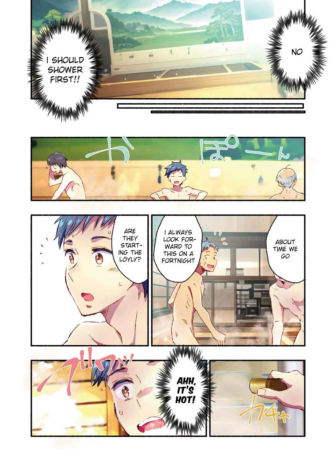 Mayuri-san no Iru Sentou Chapter 2 - Page 6