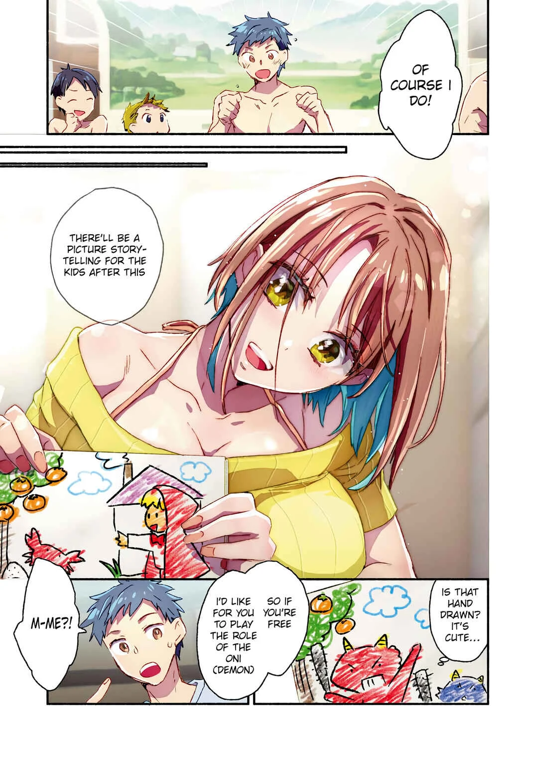 Mayuri-san no Iru Sentou Chapter 3: My name is _____ - Page 6