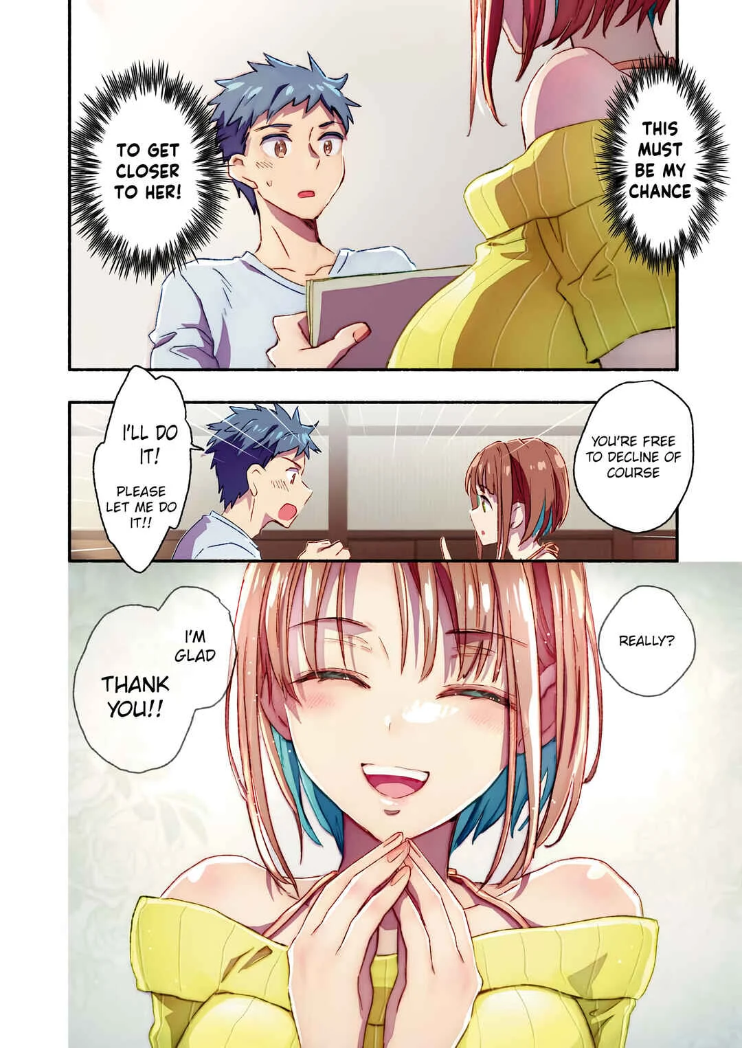 Mayuri-san no Iru Sentou Chapter 3: My name is _____ - Page 7
