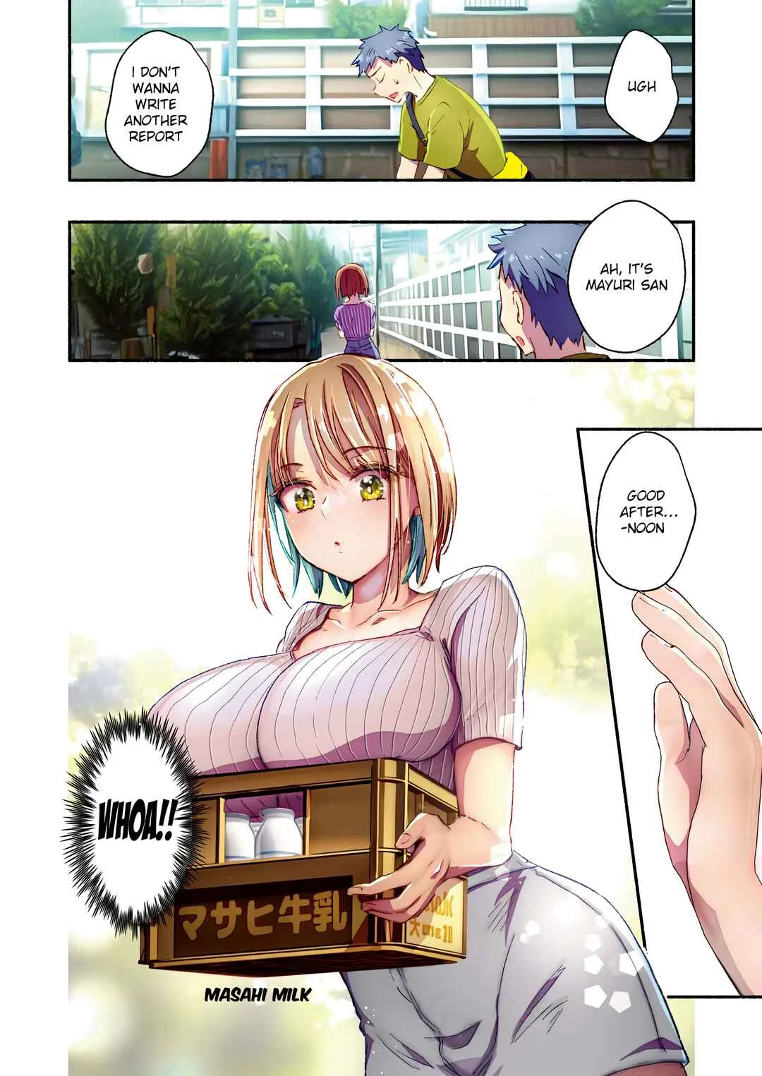 Mayuri-san no Iru Sentou Chapter 4: Milk provides Strength - Page 3