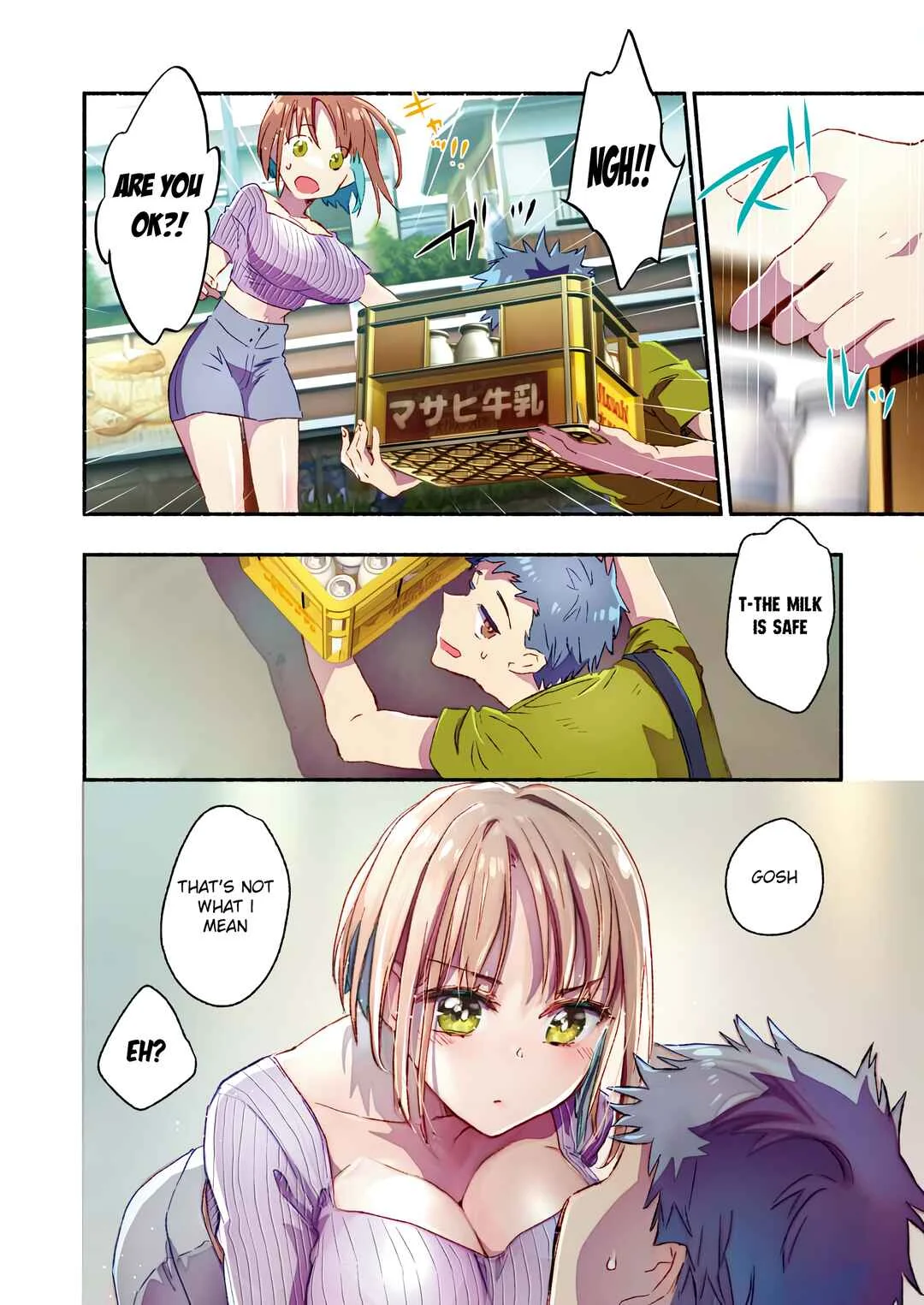 Mayuri-san no Iru Sentou Chapter 4: Milk provides Strength - Page 7