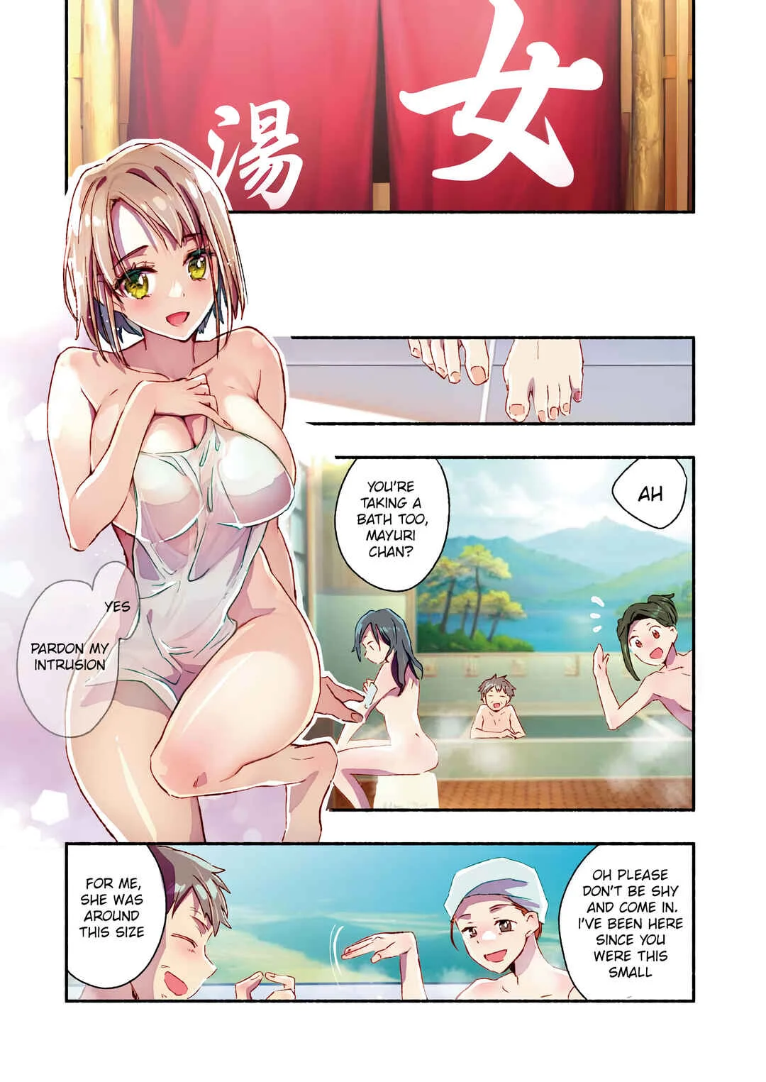 Mayuri-san no Iru Sentou Chapter 5: They have grown this Big - Page 5