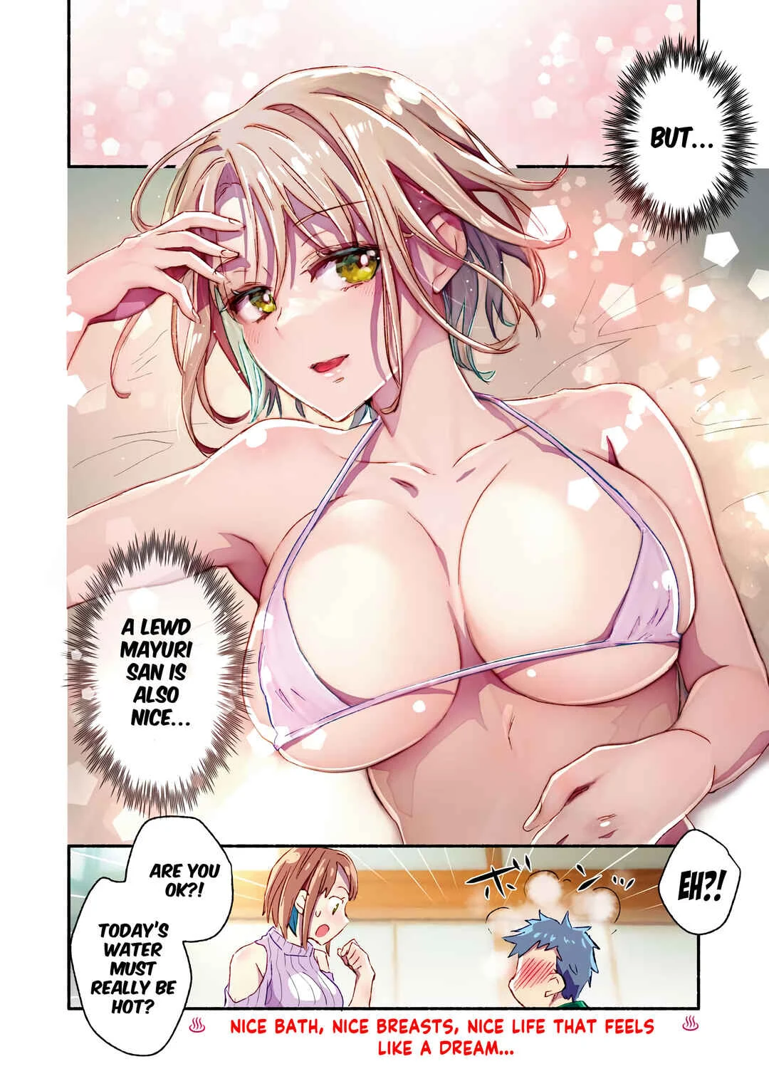 Mayuri-san no Iru Sentou Chapter 5: They have grown this Big - Page 12