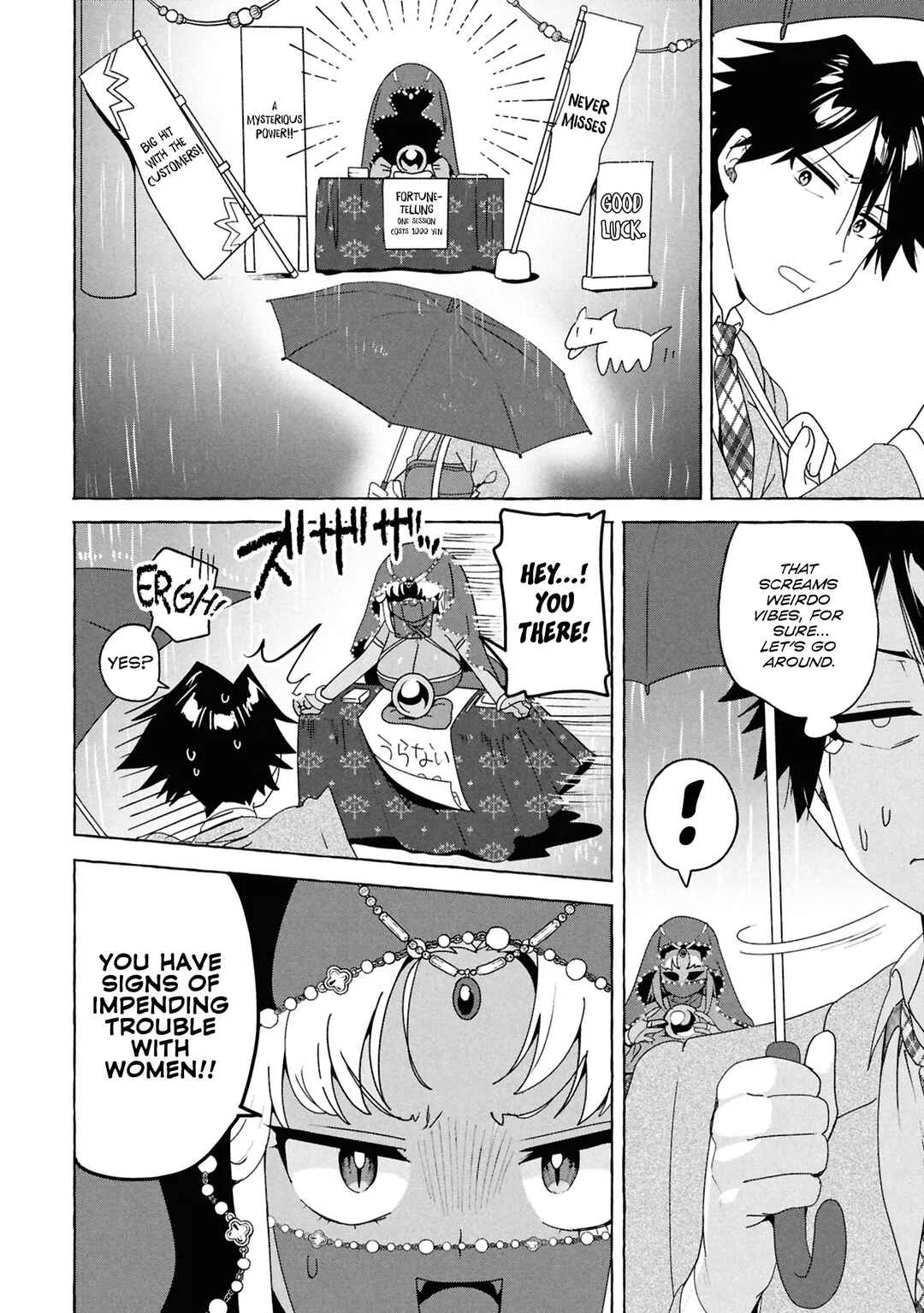 Mazoku no Pet ni Narimashite Chapter 1: A Vampire's Search for a Pet - Page 9
