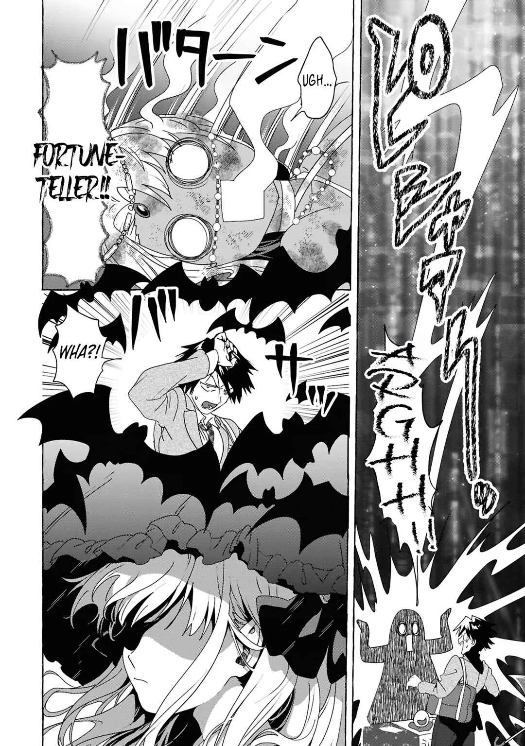 Mazoku no Pet ni Narimashite Chapter 1: A Vampire's Search for a Pet - Page 11