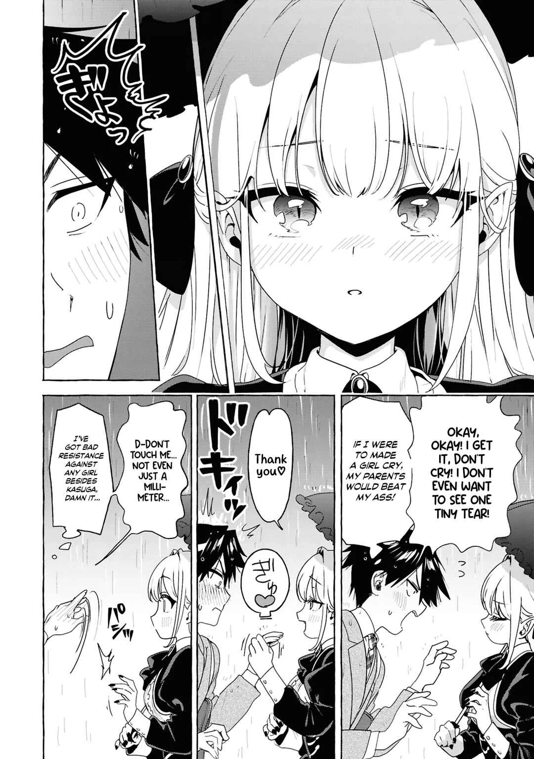 Mazoku no Pet ni Narimashite Chapter 1: A Vampire's Search for a Pet - Page 15