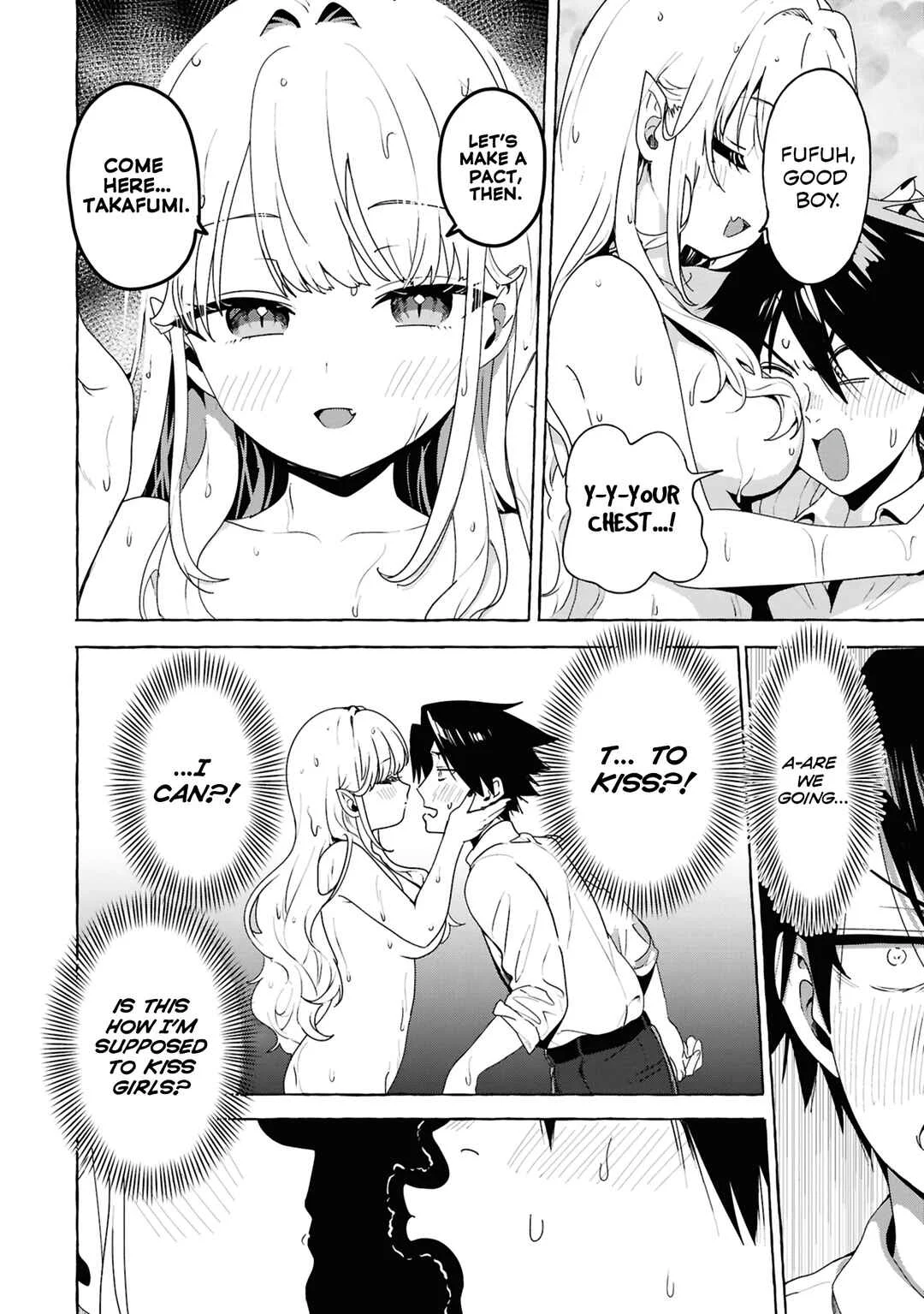 Mazoku no Pet ni Narimashite Chapter 1: A Vampire's Search for a Pet - Page 25