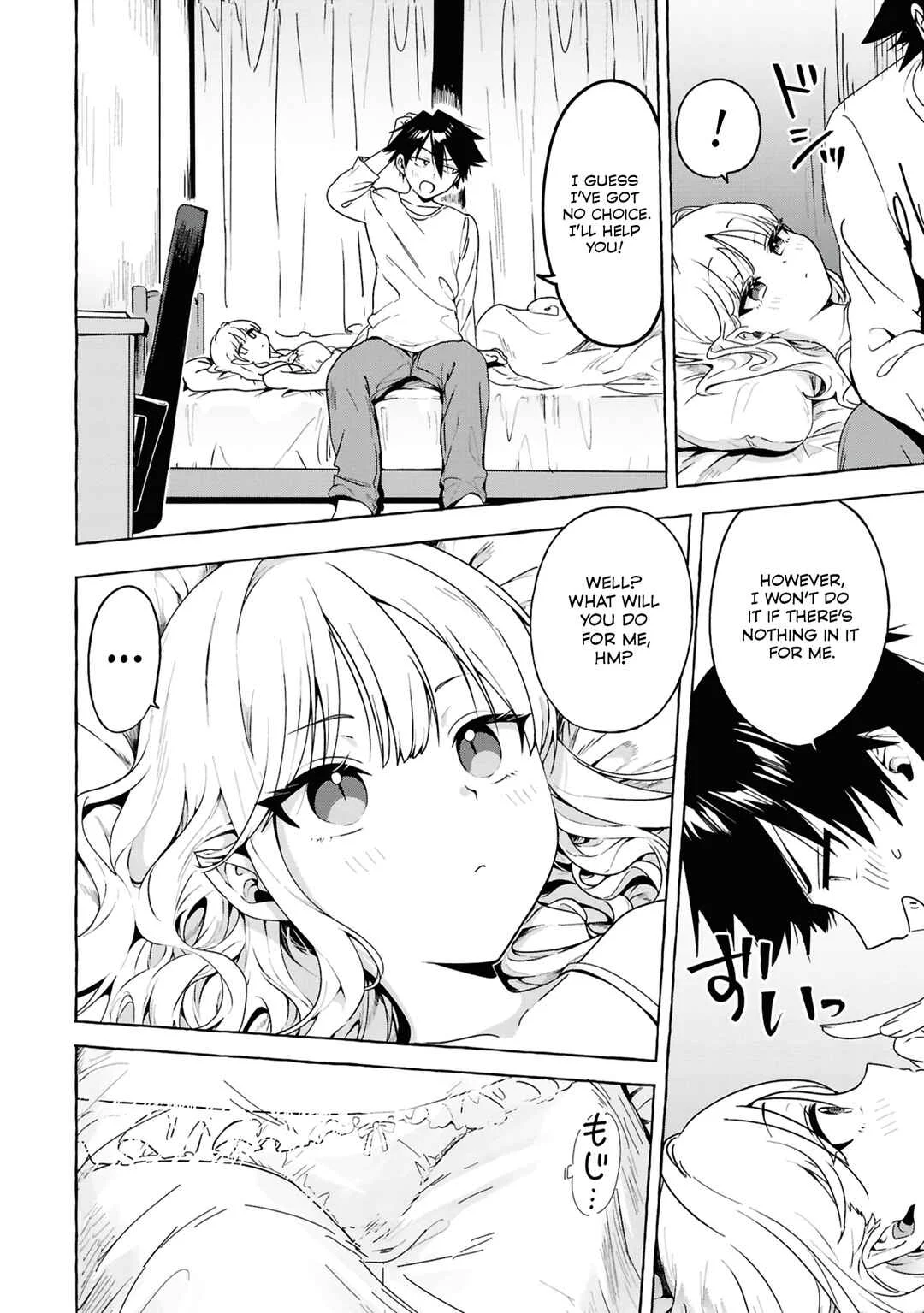 Mazoku no Pet ni Narimashite Chapter 1: A Vampire's Search for a Pet - Page 33