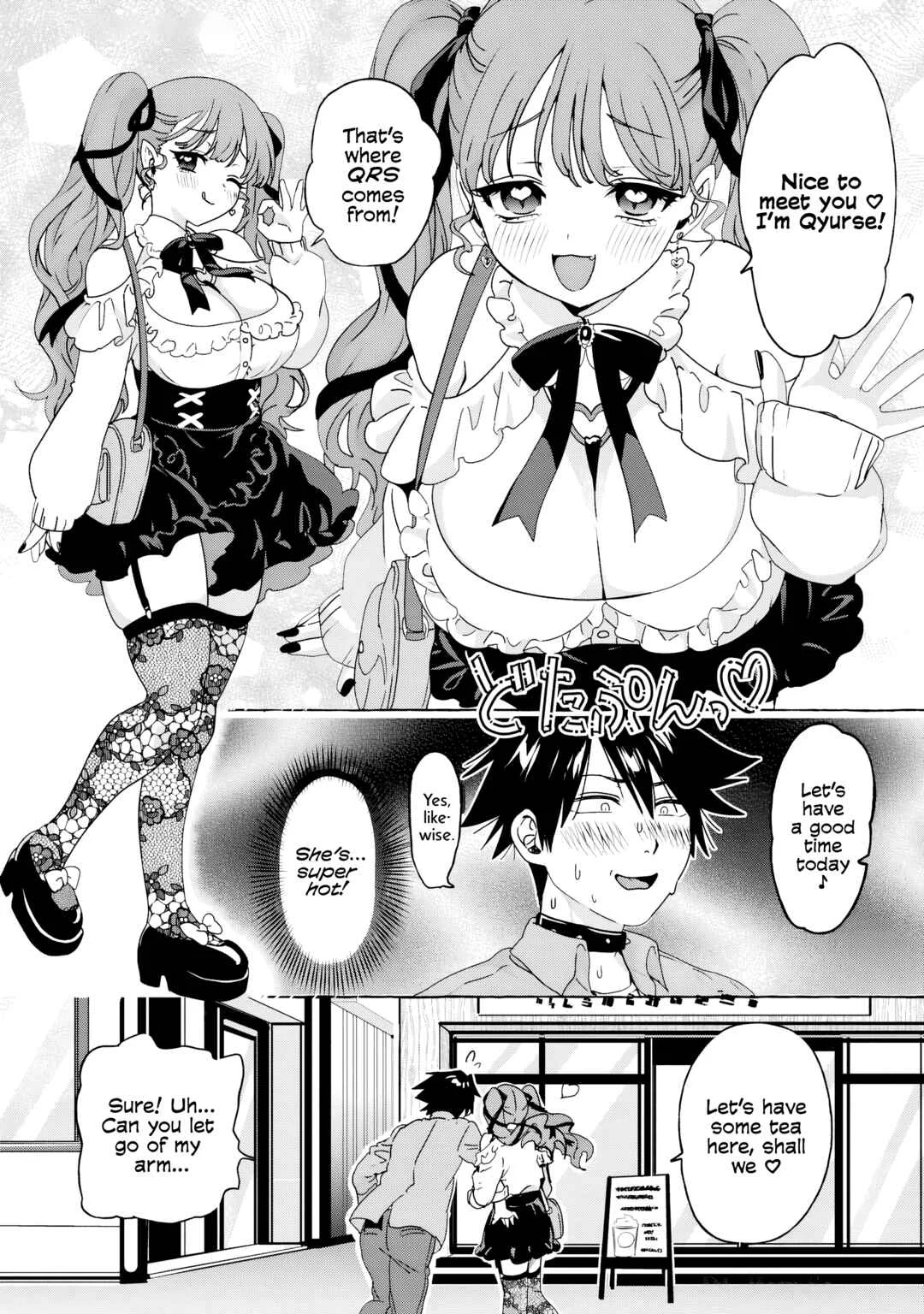 Mazoku no Pet ni Narimashite Chapter 2 - Page 10