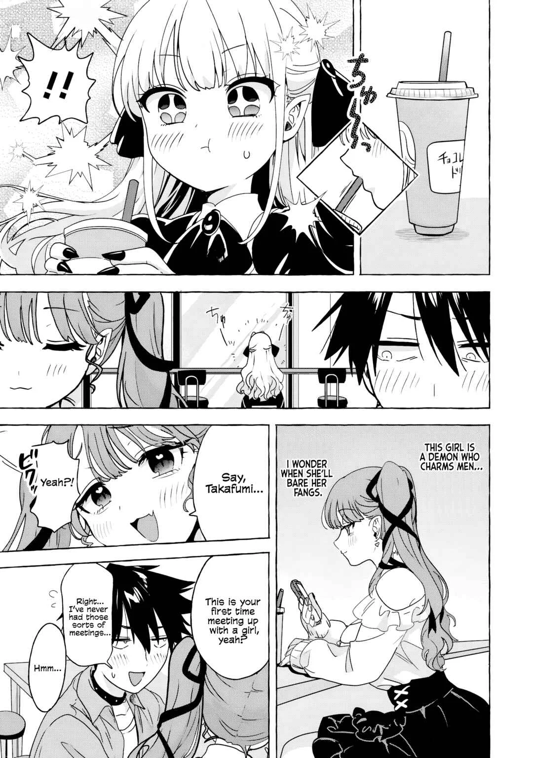 Mazoku no Pet ni Narimashite Chapter 2 - Page 11