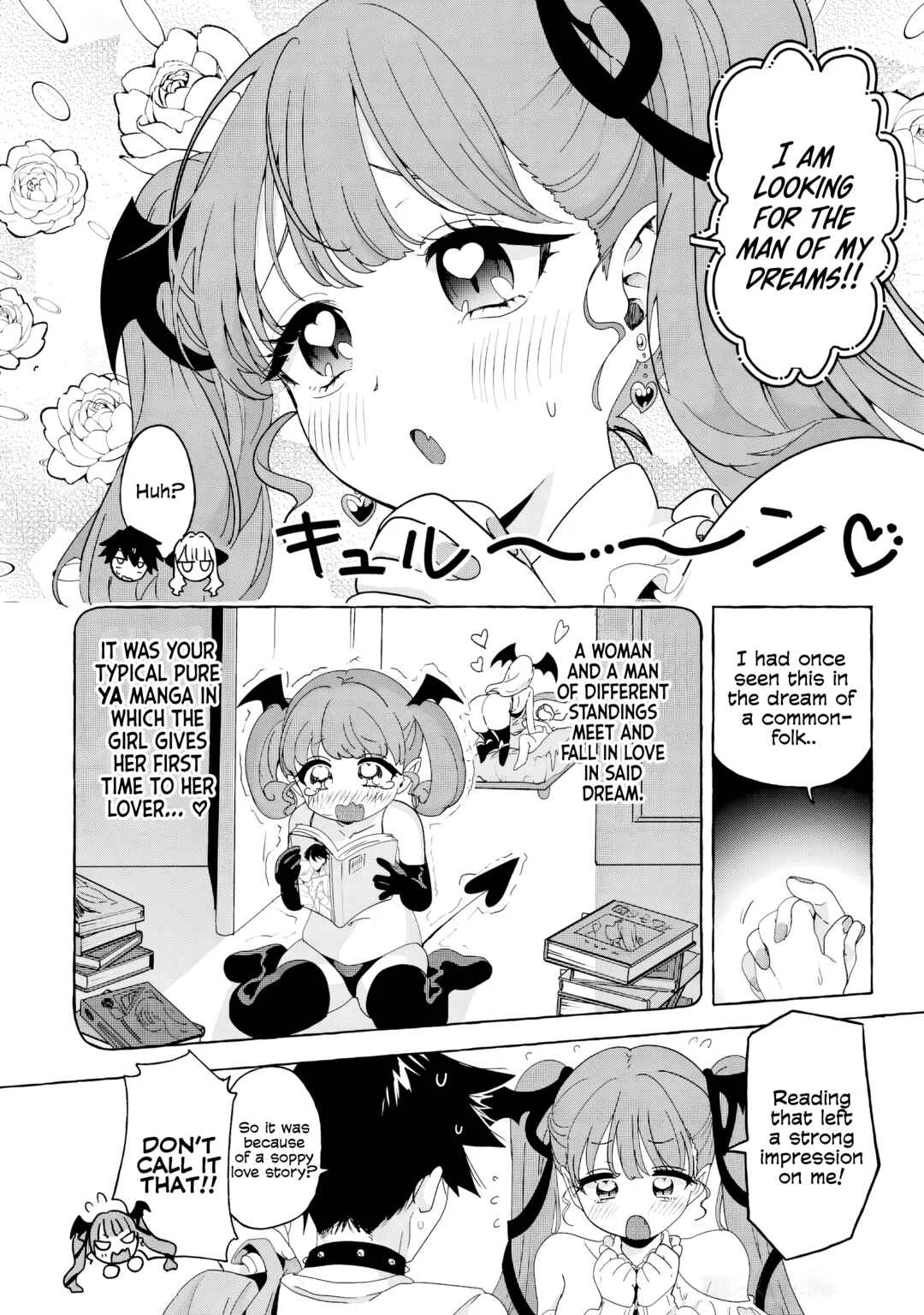Mazoku no Pet ni Narimashite Chapter 2 - Page 26