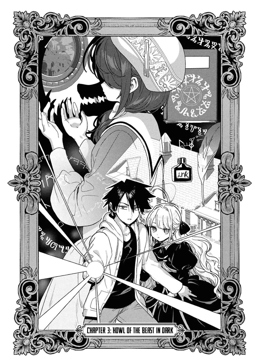 Mazoku no Pet ni Narimashite Chapter 3: Howl of the Beast in Dark - Page 2