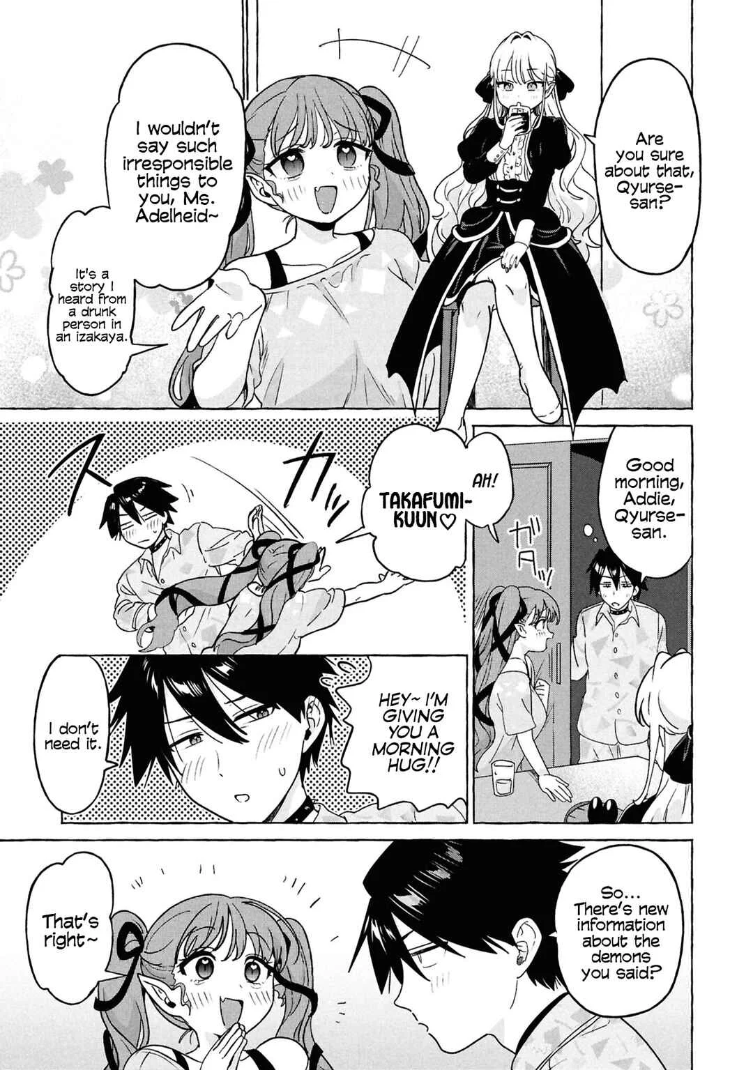 Mazoku no Pet ni Narimashite Chapter 3: Howl of the Beast in Dark - Page 3