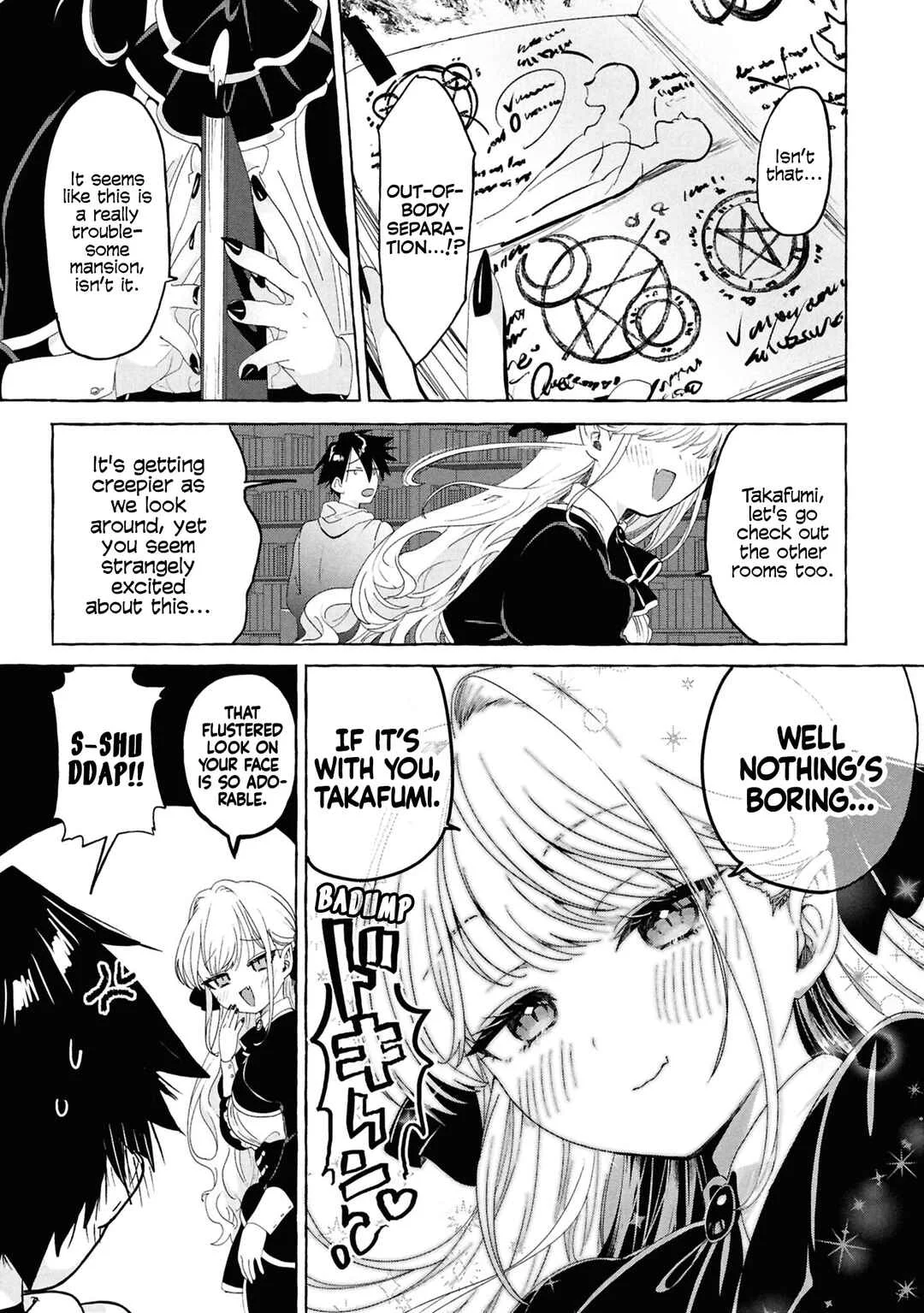 Mazoku no Pet ni Narimashite Chapter 3: Howl of the Beast in Dark - Page 13