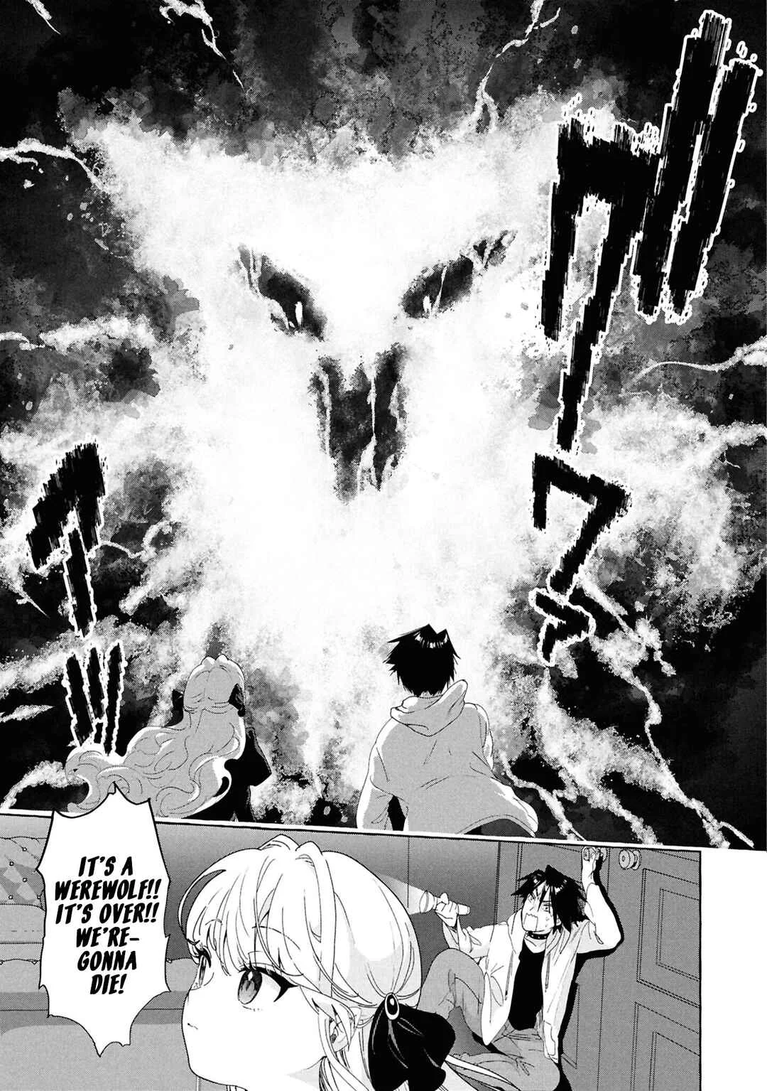 Mazoku no Pet ni Narimashite Chapter 3: Howl of the Beast in Dark - Page 15