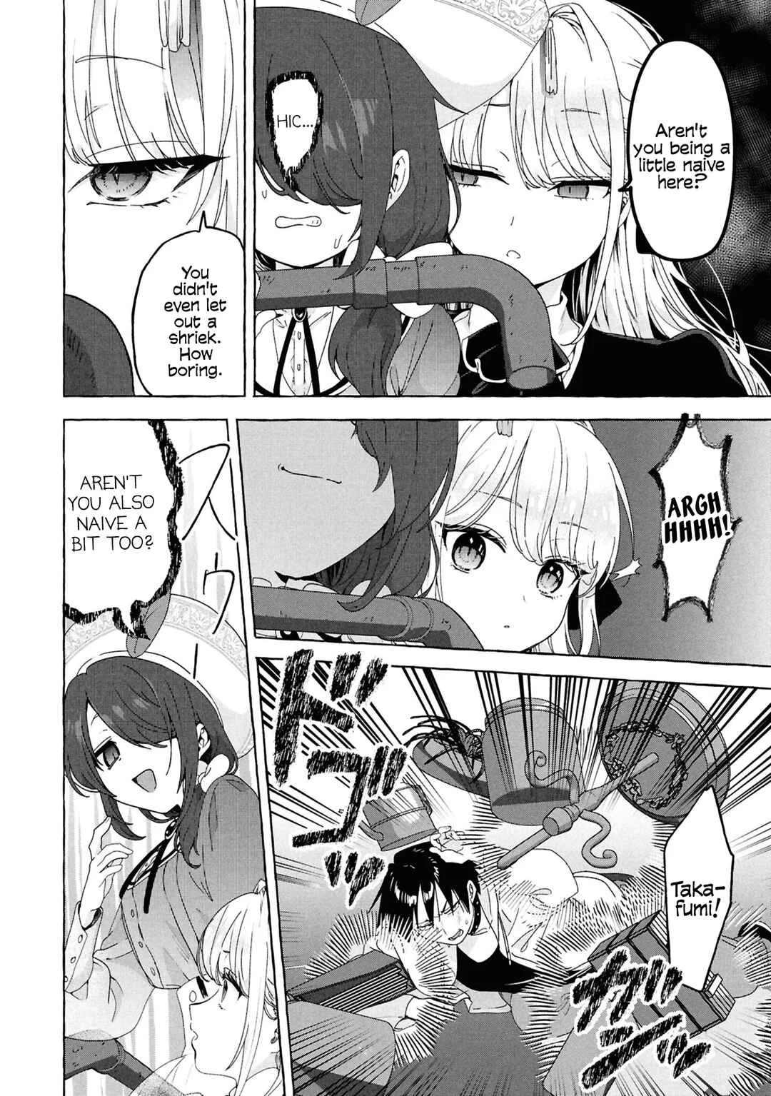 Mazoku no Pet ni Narimashite Chapter 3: Howl of the Beast in Dark - Page 22