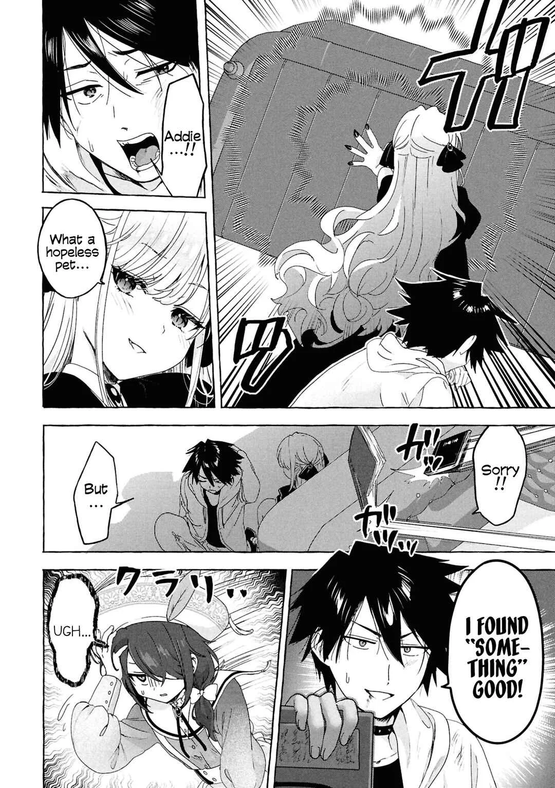 Mazoku no Pet ni Narimashite Chapter 3: Howl of the Beast in Dark - Page 24