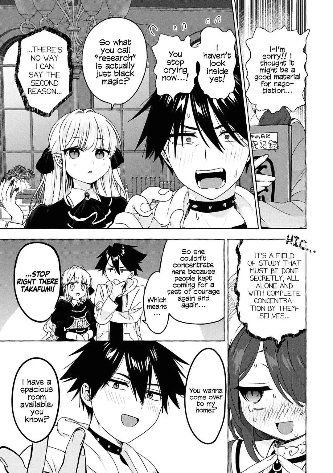 Mazoku no Pet ni Narimashite Chapter 3: Howl of the Beast in Dark - Page 27
