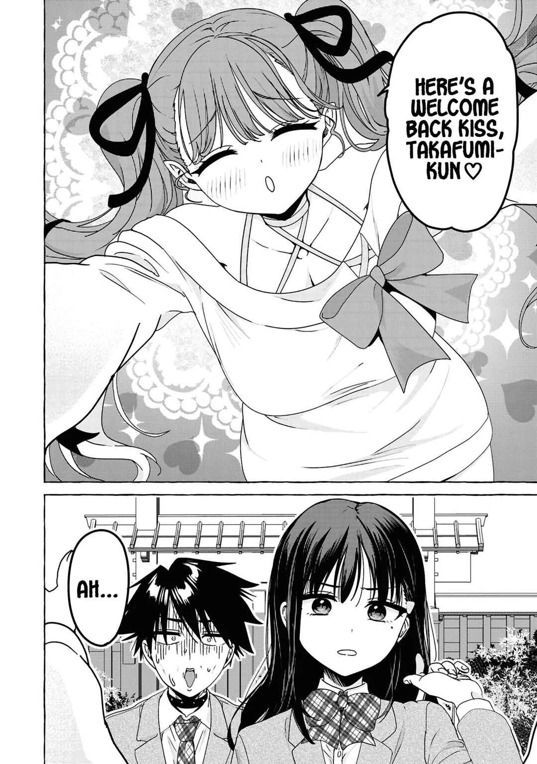 Mazoku no Pet ni Narimashite Chapter 4: Shrine Maiden's Drastic Measures - Page 6