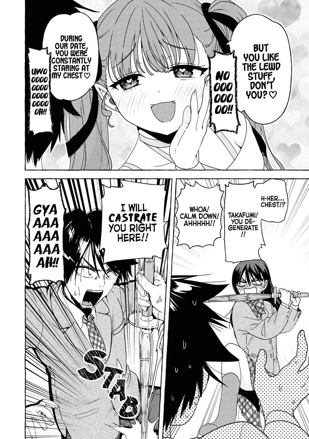 Mazoku no Pet ni Narimashite Chapter 4: Shrine Maiden's Drastic Measures - Page 10