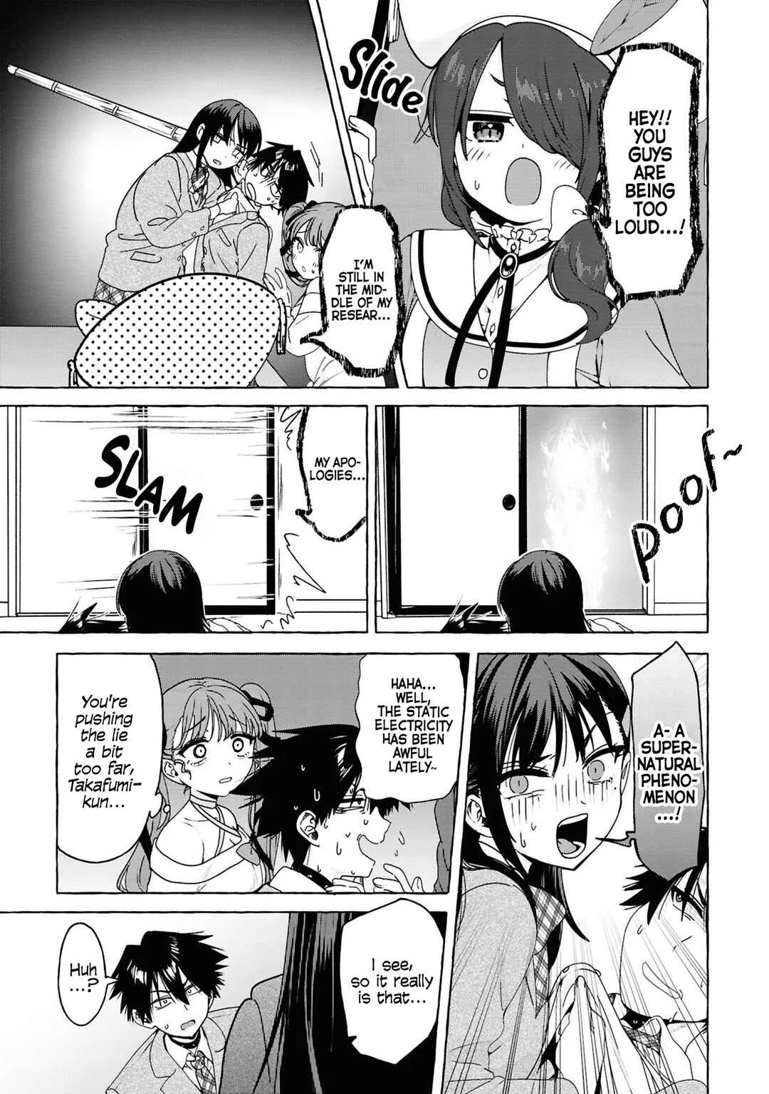 Mazoku no Pet ni Narimashite Chapter 4: Shrine Maiden's Drastic Measures - Page 11